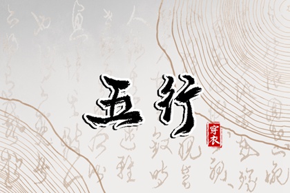 农历日历2026年完整版|日历2026日历表|2026万年历日历表